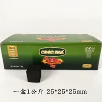 cocosha 25*25*25mm