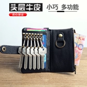 Túi chìa khóa của nam giới công suất lớn eo treo purse tiện ích đồng xu túi nữ da mini multi-chức năng key pouch