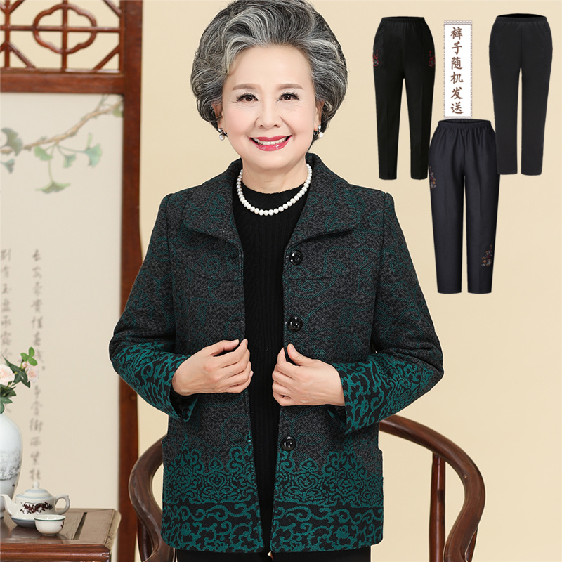 Green [Spring And Autumn Jacket + Trousers]Middle aged and elderly loose coat female mom Spring  Granny Costume 60 year 70 the elderly clothes mother-in-law jacket old lady suit