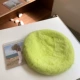 Флуоресцентный зеленый