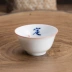 Vẽ tay thư pháp Trà Châu Châu Kungfu cốc nhỏ Phượng hoàng trà nhiệt độ cao sứ kèn cốc Kung Fu bộ chén đơn - Trà sứ Trà sứ
