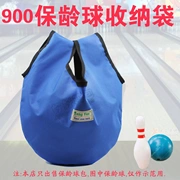 900 bowling tote túi lưu trữ di động túi bảo vệ bìa chịu mài mòn cá nhân đặc biệt bowling tùy chỉnh-thực hiện