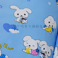 Пододеяльник