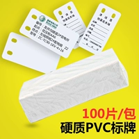 Bảng hiệu danh sách cáp PVC tùy chỉnh thay mặt cho bảng hiệu cáp đặc biệt thay mặt cho thẻ nhựa ABS tùy chỉnh - Thiết bị đóng gói / Dấu hiệu & Thiết bị bảng tên mica