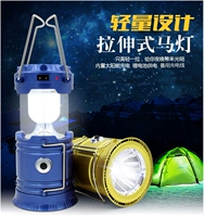 Đèn lều Đèn LED sạc ngoài trời chiếu sáng ngựa đèn trại hoang dã đèn cắm trại đèn cắm trại đèn di động đèn giá đèn pin đội đầu