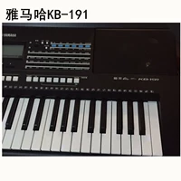 Yamaha, универсальный синтезатор для детей и взрослых, новая коллекция, (в наличии на складе)