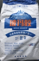 Белые обычные водонепроницаемые два