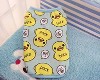 Желтый утенный синий