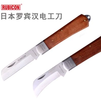 Рубикон импортированная из нержавеющая сталь электрический нож складной деревянный ручка специальная кабельная проволока.