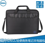 Túi chính hãng Dell chính hãng kinh doanh túi chống nước túi xách tay 14 inch 15,6 inch MS111 chuột - Phụ kiện máy tính xách tay
