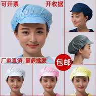 nón y tế tiệt trùng Mũ chống tĩnh điện Mũ nữ công nhân thực phẩm sạch nhà máy điện tử xưởng không bụi xưởng lớn mũ công nhân nam nữ phong cách xanh trắng cách đội mũ y tế mũ chống tĩnh điện