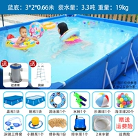 Синий нижний нижний 3x2x0,66 метра роскошный пакет+фильтровая насос+эскалатор