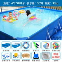 Синий нижний нижний 4x2x0,8 метра роскошный пакет