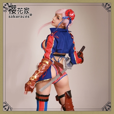taobao agent [Sakura House] Fate Grand Order FGO Miyamoto Musashi COS COSPLAY clothing