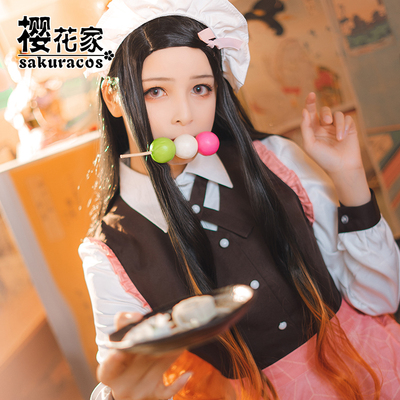 taobao agent [Sakura House] Ghost Destroyer Blade Stove Gate, Douzi Butterfly Coffee Top Girl Cosplay Cost