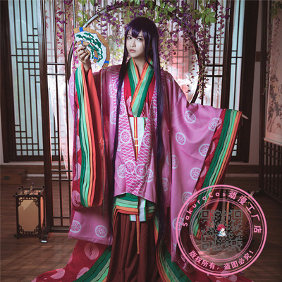 taobao agent Fate/Grand Order FGO Purple Purple Purple Third -order Cosplay clothing