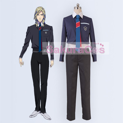 taobao agent His Royal Highness of Songs Season 3 True Love Revolution Camus Cosplay Clothing