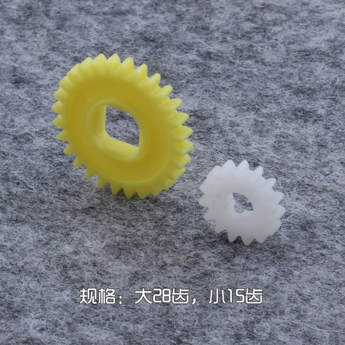 PMAX Revo3 Bmax Smax Ala Water Drops Asian Wheel Twita Twita Ace Gear Gear