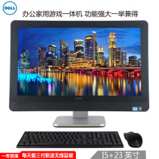 Монитор 原装dell戴尔9010一体机电脑23英寸led四核i5i7办公家用游戏整机