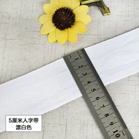 5 см (отбеливание) 45 метров