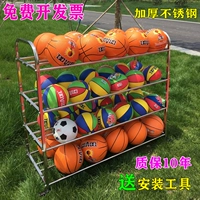 Складная тележка для детского сада, баскетбольный мяч, корзина из нержавеющей стали, баскетбольная система хранения