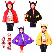 Áo choàng Halloween trẻ em, sừng, quần áo bí ngô, khăn choàng nam nữ quỷ, trang phục biểu diễn mẫu giáo, trang phục cha mẹ và con cái