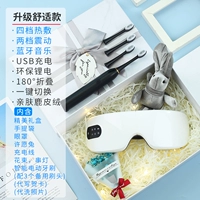 Подарочная коробка, комфортная зубная щетка