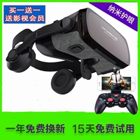 Apple, vivo, samsung, xiaomi, oppo, очки, мобильный телефон, 3D