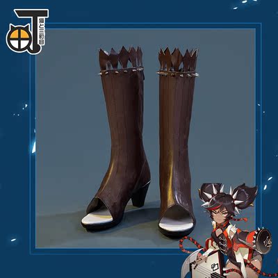 taobao agent Props, footwear, cosplay