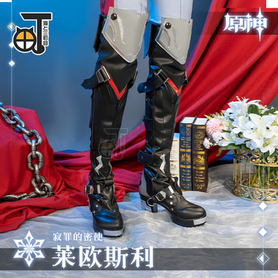 taobao agent Boots, footwear, cosplay