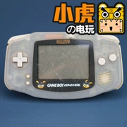 Phiên bản trung cổ Phiên bản gốc Nintendo GBA Game Console cầm tay Giants Limited Edition