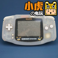 Phiên bản trung cổ Phiên bản gốc Nintendo GBA Game Console cầm tay Giants Limited Edition máy chơi game cầm tay kết nối tivi