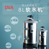 Итальянская вода DVA Мягкая вода Мягкая вода Мягкая вода -машина 8L Полуавтоматическая кофемашина с магазином молочного чая.