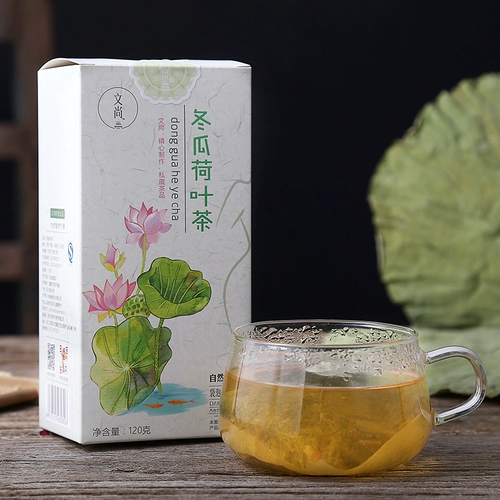 Зимний дыни лотос лист чай, приготовленный Mingzi wulong чайный пакет с пузырькой чай бесплатная доставка