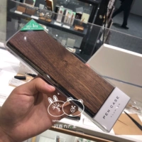 Бронирование -Walnut Box