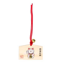 Пятно -Эмозо Кот