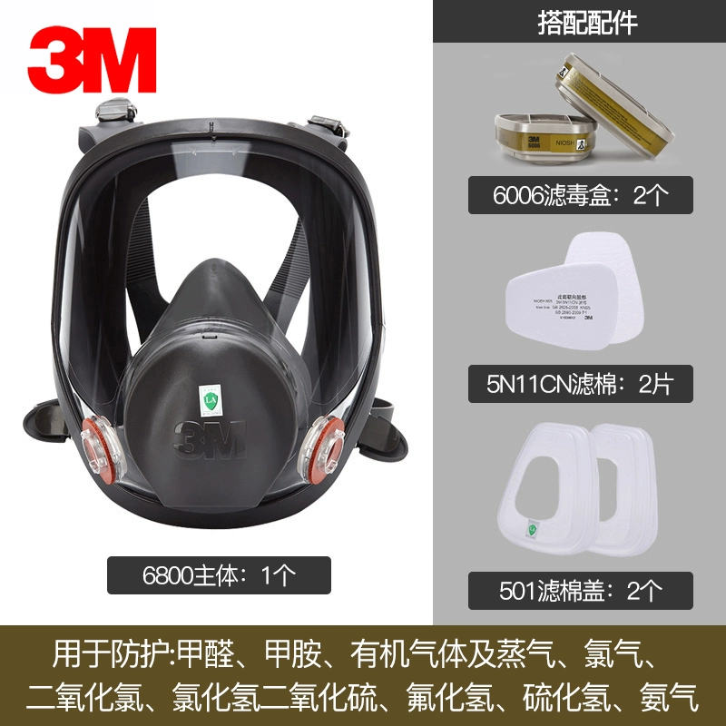 mũ hàn Khẩu trang khí toàn mặt 3M6800 chính hãng chống phun sơn bụi công nghiệp khí hóa học khẩu trang chống mùi hôi toàn mặt mặt nạ chống khói mặt nạ điện tử 