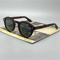 TortoiseShell Polarized Dark Green Site