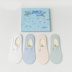 4 đôi hộp quà tặng ~ Nhật Bản cho bơi tươi thêu nữ cotton nông miệng vớ vô hình thuyền vớ thể thao vớ thuyền Bộ quà tặng