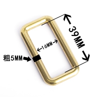 39mm
