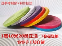 Бесплатная доставка цвета гофрированная нота ручной работы ручной карты карта карта Цвета бумаги DIY Гофрированная бумажная рулон 1 см*10 метров