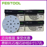 Festool Festo Dry Grinding Smarning наждачная бумага 6-дюймовая 17-луночная наждачная бумага Feitsto Discs и на песчаной бумаге 80-400