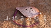 Ningxia специализированный этнический музыкальный инструмент Tao yan