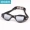 Kính bơi thương hiệu Jiehu Kính râm khung lớn mới chống sương mù Kính bơi HD cận thị kính bơi khóa học bơi - Goggles mua kính bơi