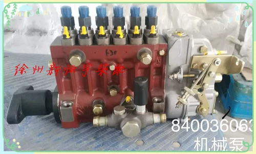 Shangchai G128, 6135 Дизельный двигатель, сборный насос с высоким давлением, насос впрыска топлива, дизельный насос, аксессуары.