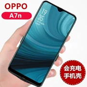 Oppo A7n quay lại sạc pin kho báu r15x trở lại pin clip K1 sạc vỏ điện thoại di động A7X trở lại loại clip tích hợp cung cấp điện - Ngân hàng điện thoại di động