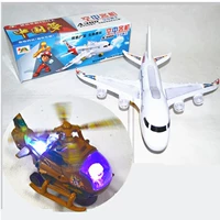 Электрическая игрушка, универсальный самолет, мигающий вертолет с музыкой