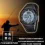 Đồng hồ câu cá đa chức năng ngoài trời - Giao tiếp / Điều hướng / Đồng hồ ngoài trời đồng hồ rolex dây da