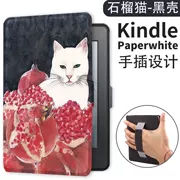 e-book reader kindle da bảo vệ tay áo của Amazon paperwhite2 KPW3 DP75SDI cầm tay - Phụ kiện sách điện tử