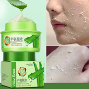 Aloe Vera Exfoliating Facial Exfoliating Scrub dành cho nam và nữ gel tẩy tế bào chết